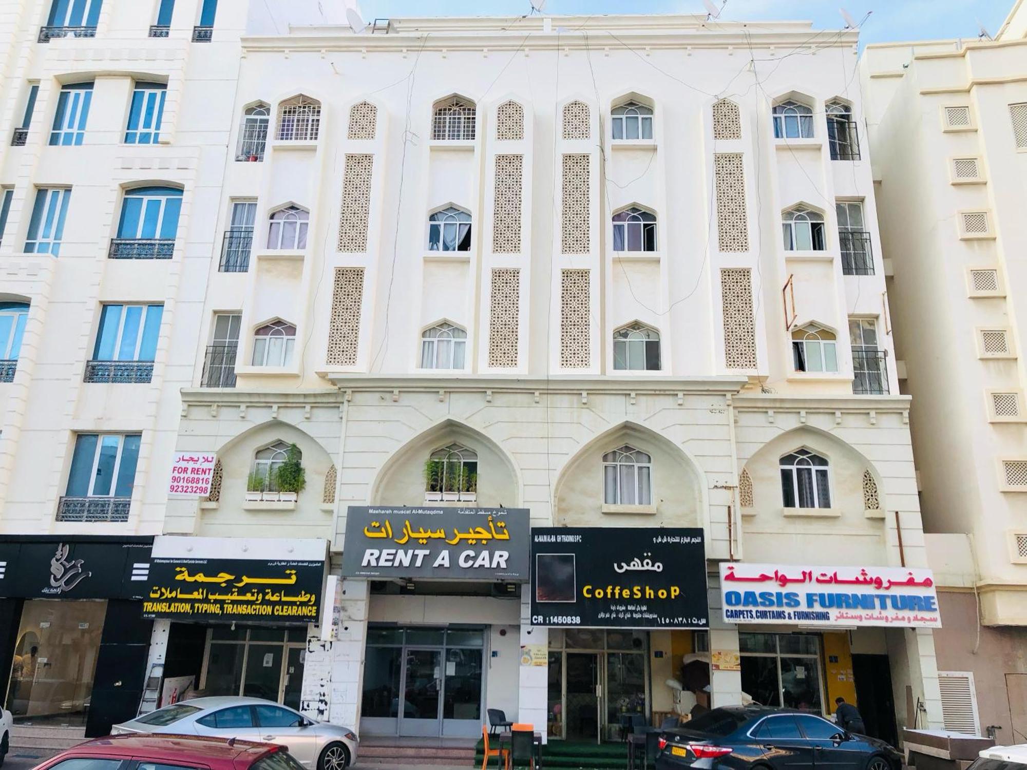 Heritage Hostel مسقط المظهر الخارجي الصورة