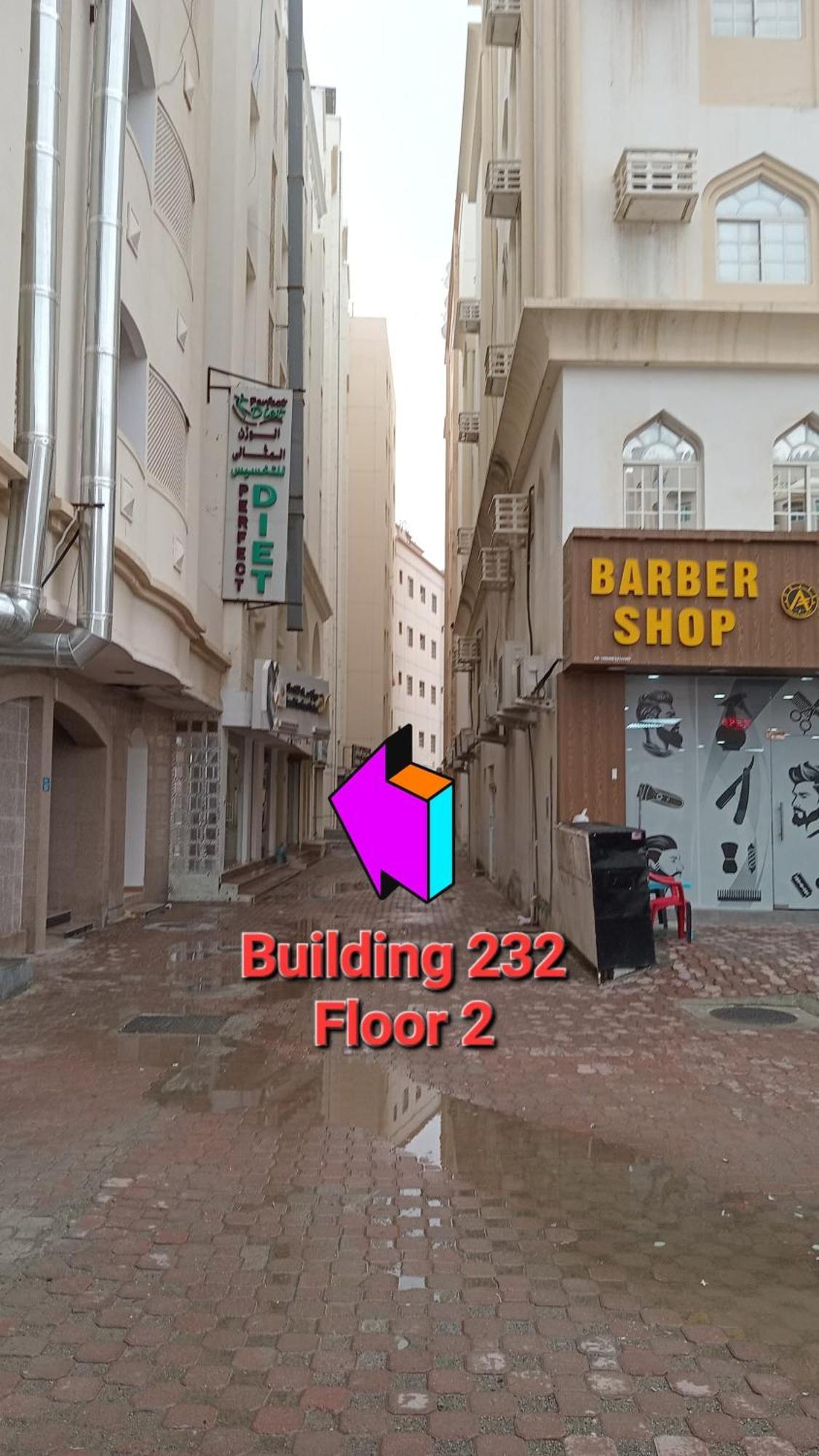 Heritage Hostel مسقط المظهر الخارجي الصورة